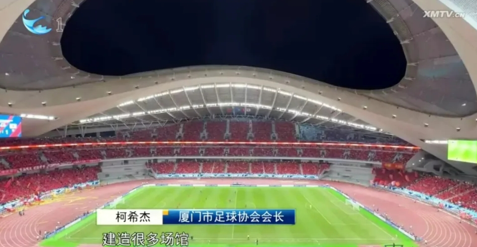 微信截圖_20250326110413.png
